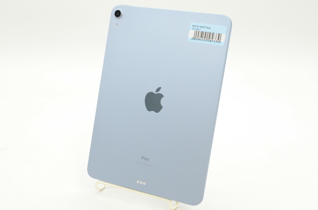 楽天市場】ipad air 第4世代 256gbの通販