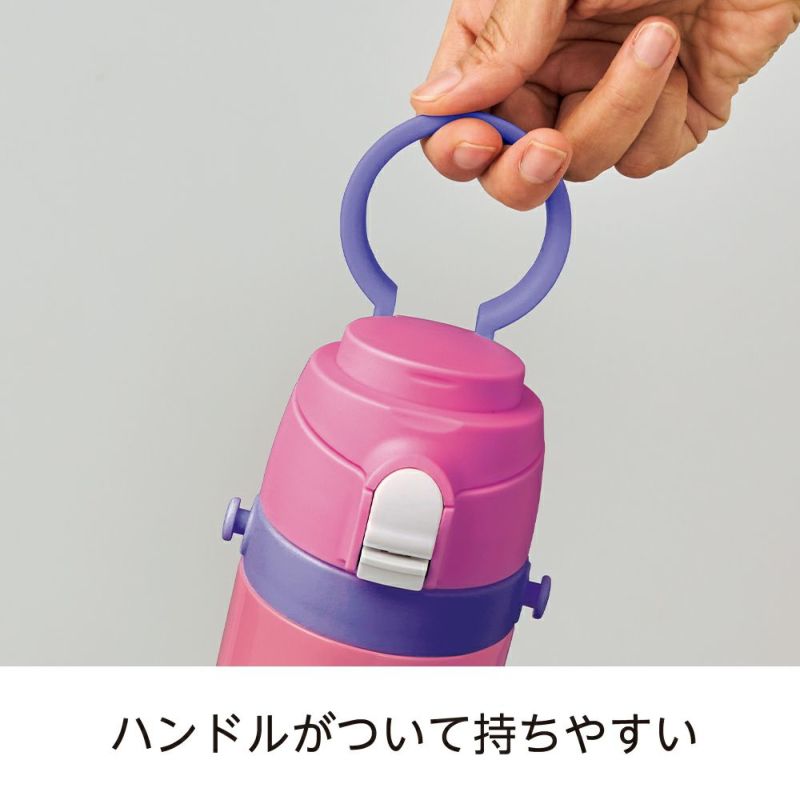 楽天市場】sokomo そこまで洗える3WAYキッズボトル しなこちゃんコラボ