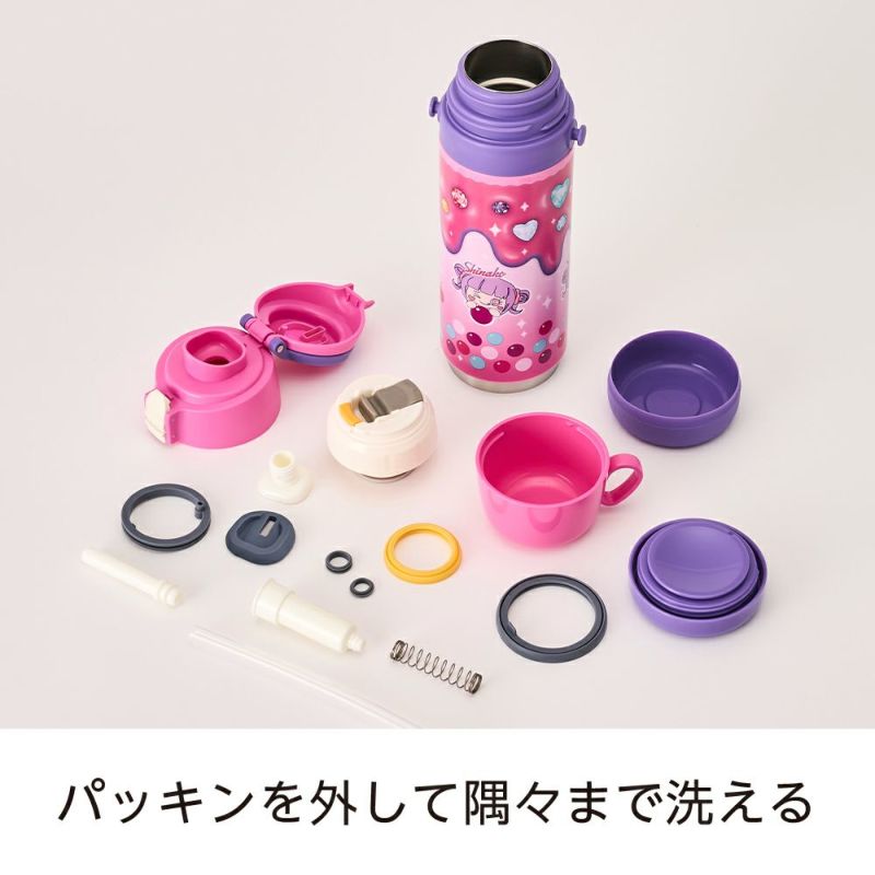 楽天市場】sokomo そこまで洗える3WAYキッズボトル しなこちゃんコラボ