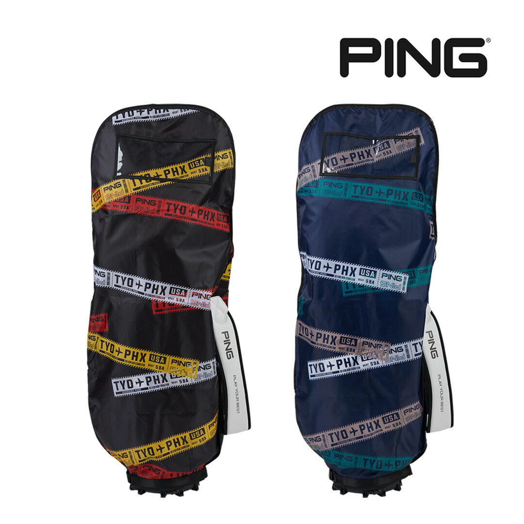 楽天市場】PING ピン トラベルカバー GB-F2501 : JUKO．IN 楽天