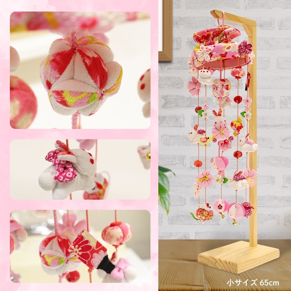 楽天市場】【条件達成でポイント3倍】 つるし雛 吊るし飾り ちりめん