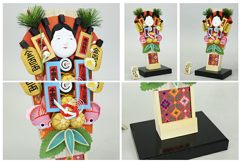 楽天市場】【条件達成でポイント3倍】 愛媛 伊予一刀彫 縁起物 羽子板