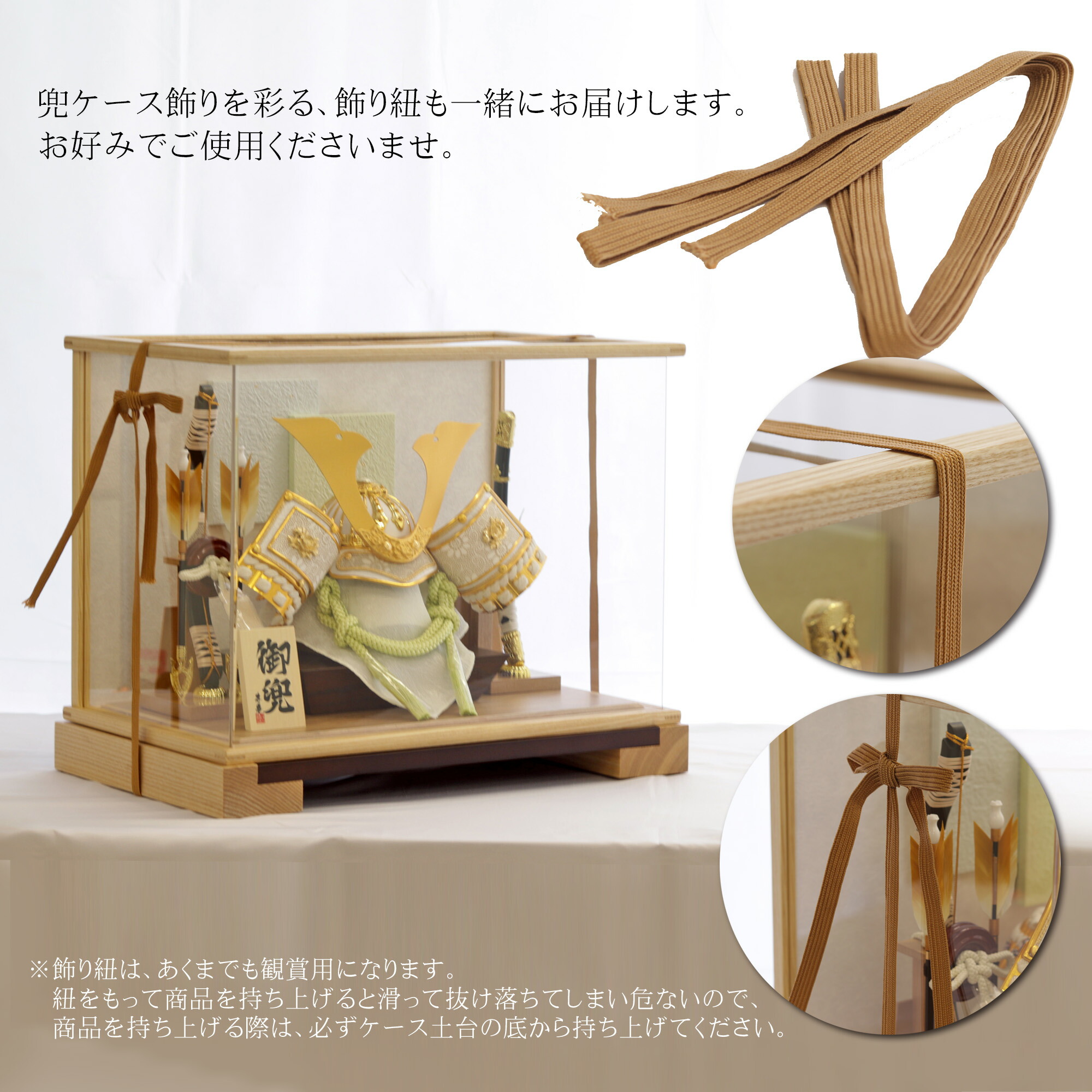 楽天市場】【1日P10倍！最大2000円クーポン】 五月人形 コンパクト 兜