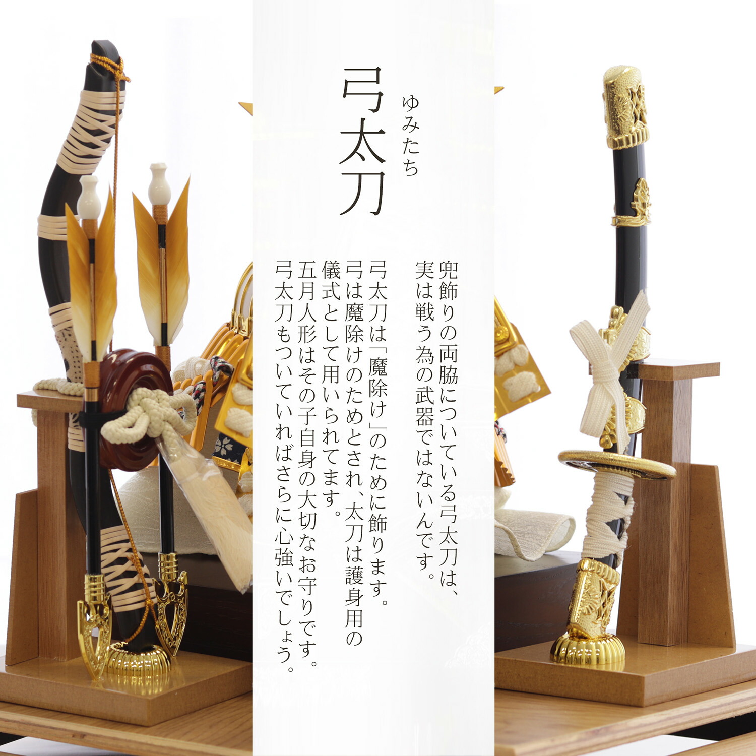 楽天市場】【1日P10倍！最大2000円クーポン】 五月人形 コンパクト 兜