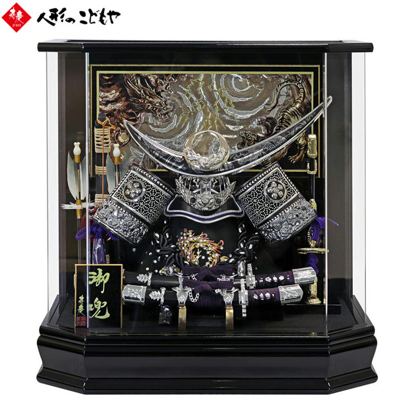 楽天市場】【条件達成でポイント3倍】 五月人形 兜ケース飾り 寿慶