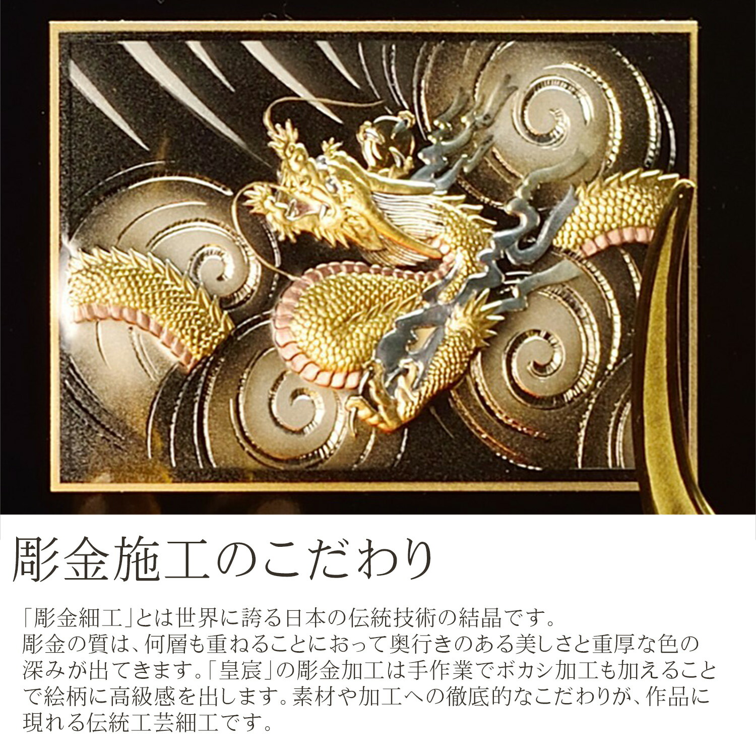 楽天市場】【最大2000円クーポン配布中】 五月人形 兜飾り 兜平飾り