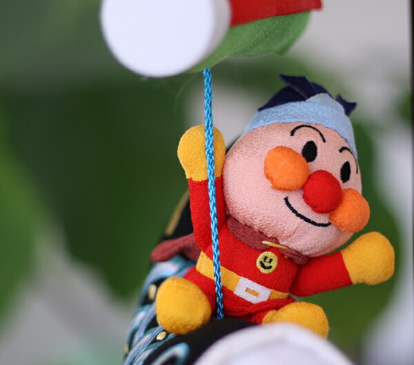 楽天市場】【条件達成でポイント3倍】 室内用 こいのぼりアンパンマン