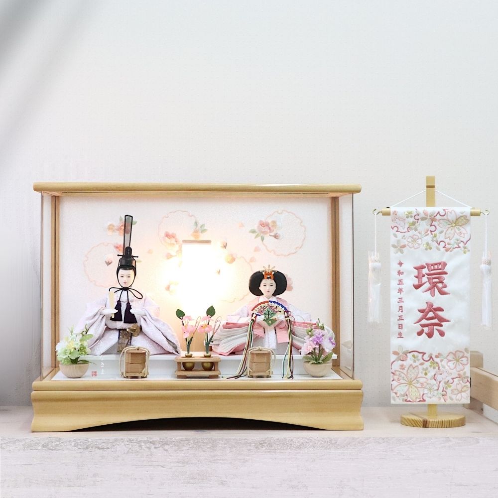 楽天市場】【条件達成でポイント3倍】 【レビュー特典あり】 雛人形