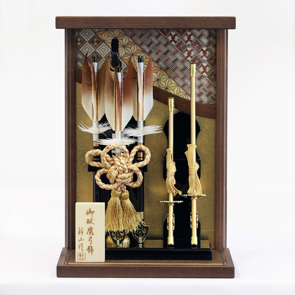 楽天市場】【条件達成でポイント3倍】 【レビュー特典あり】 破魔弓