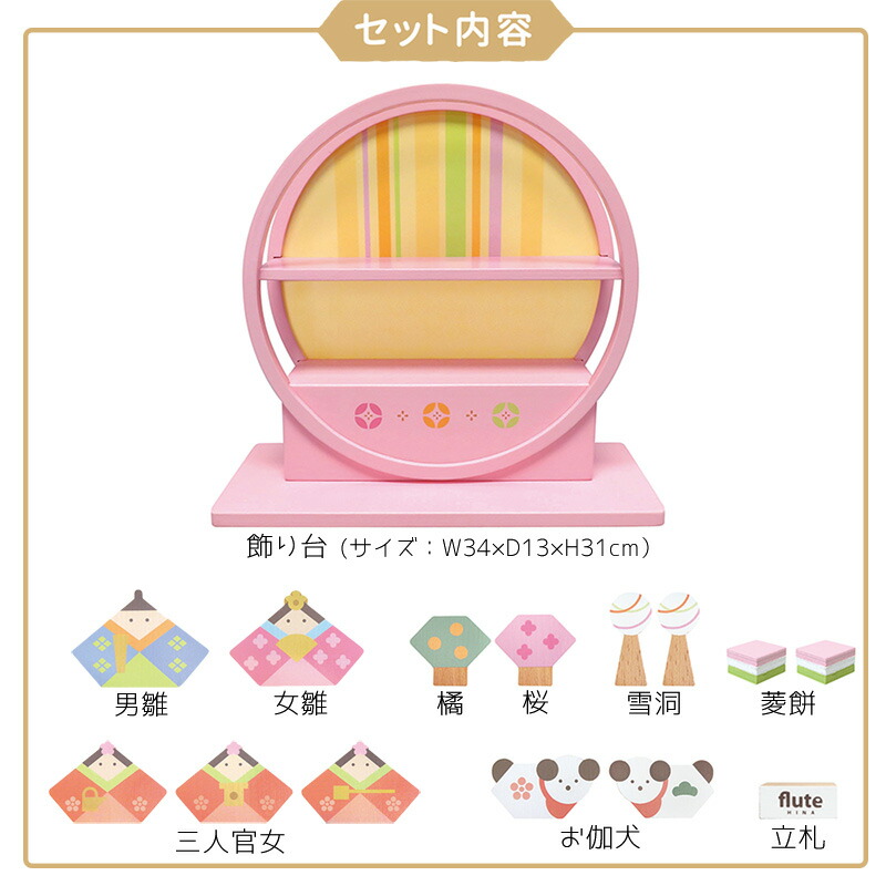 楽天市場】【5日P最大10倍！最大2000円クーポン】 【ご購入特典あり