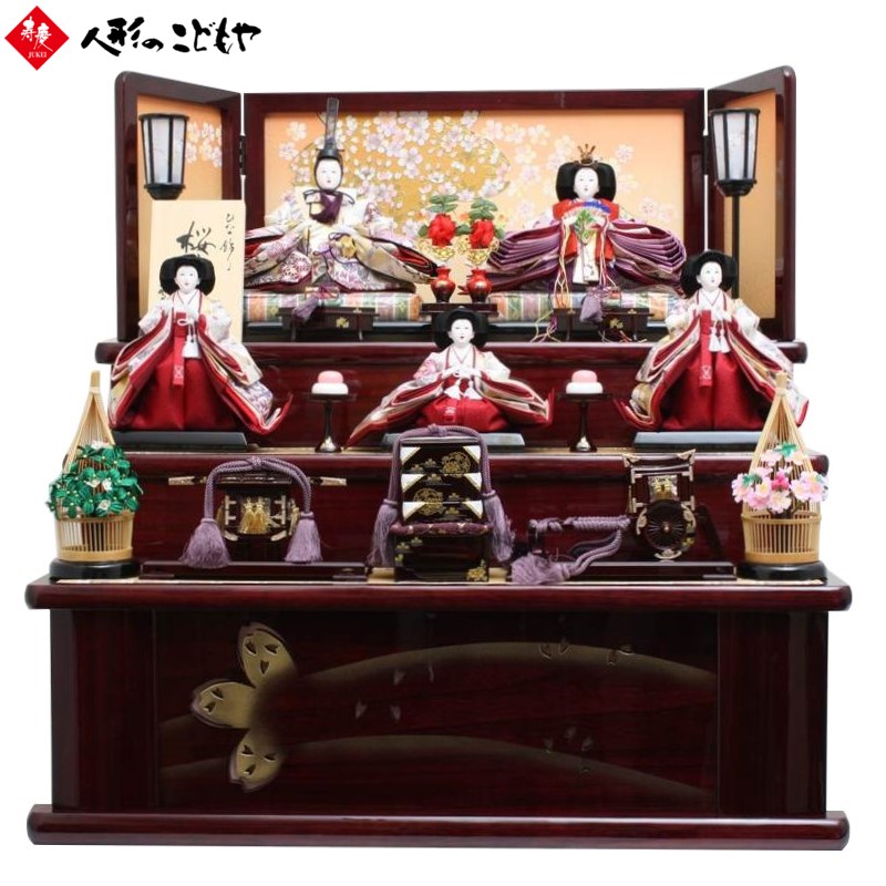 楽天市場】【5日P最大10倍！最大2000円クーポン】 【購入特典あり