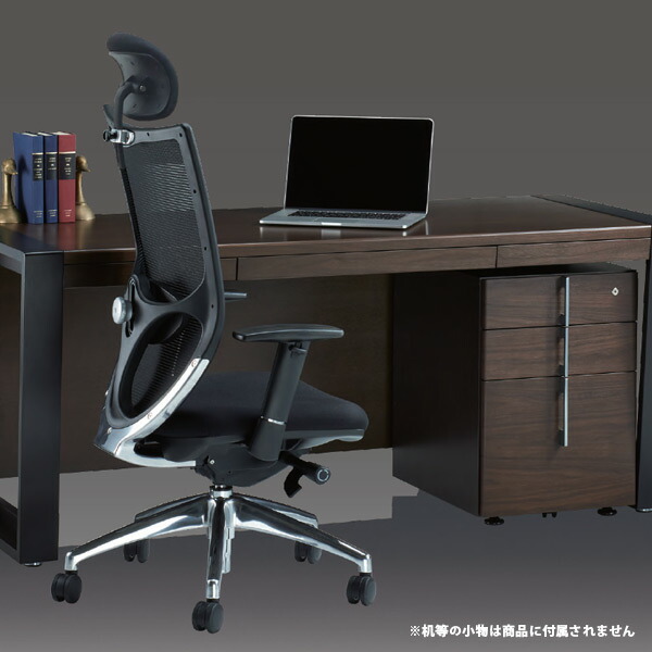 楽天市場】多機能チェア DD-C777 オフィスチェア バルバーニ valvanne