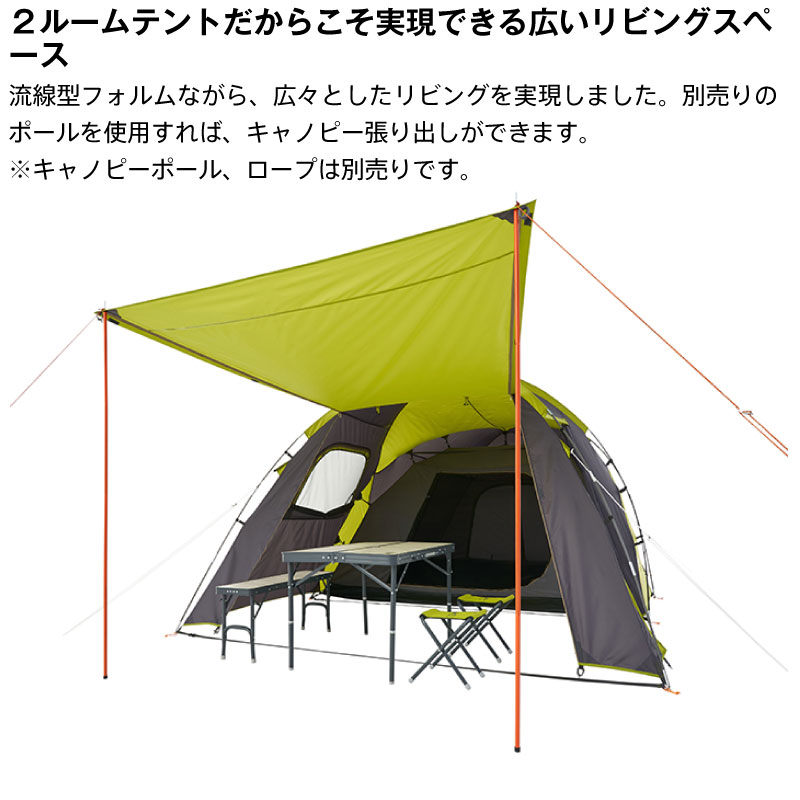 楽天市場】＼500円OFFクーポン・3/11 1:59迄／ LOGOS ロゴス ROSY