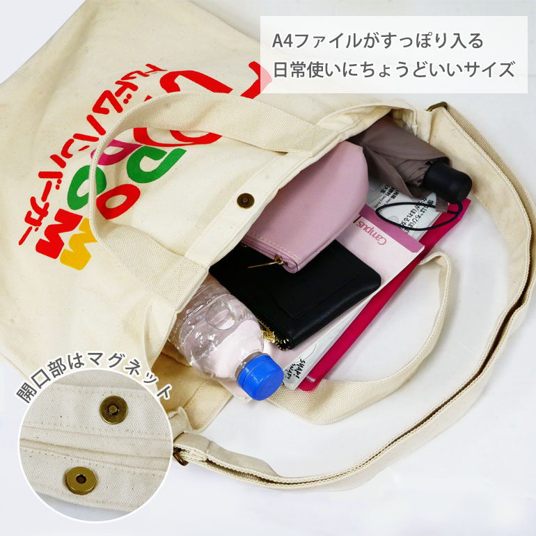 楽天市場】＼スーパーセール限定 最大10％OFF／ ドムドムハンバーガー