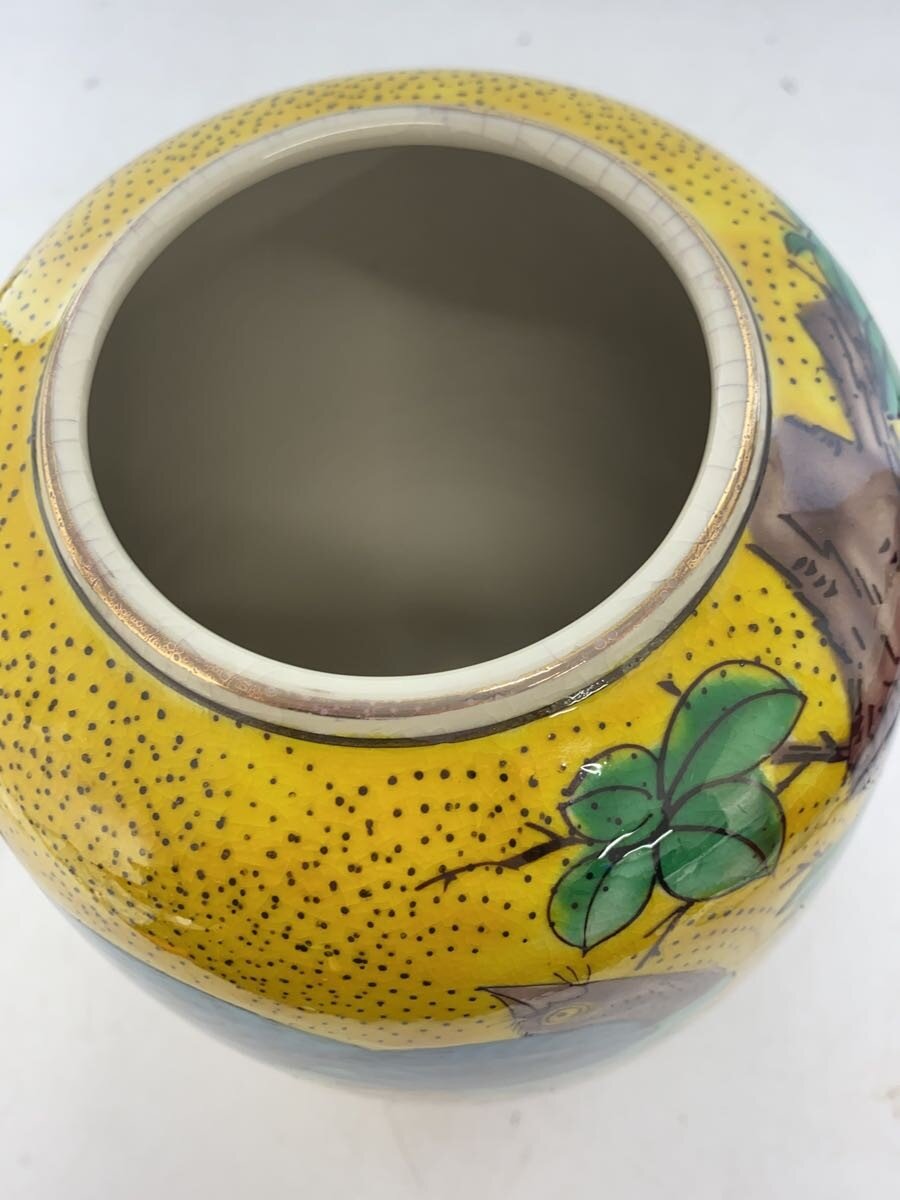 楽天市場】【中古】九谷焼◇青手花鳥文花瓶/九谷賢三造/椿/イエロー