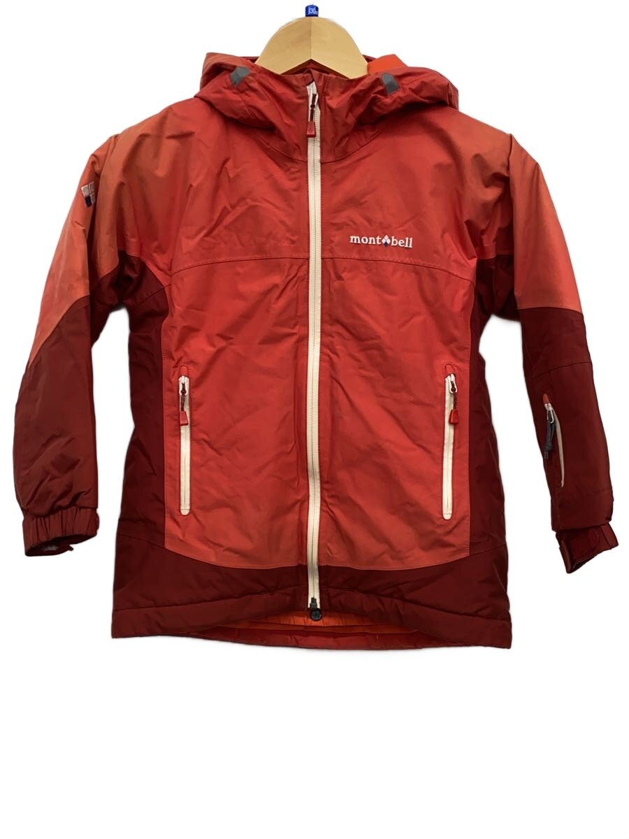 楽天市場】モンベル パウダー カバーオールの通販