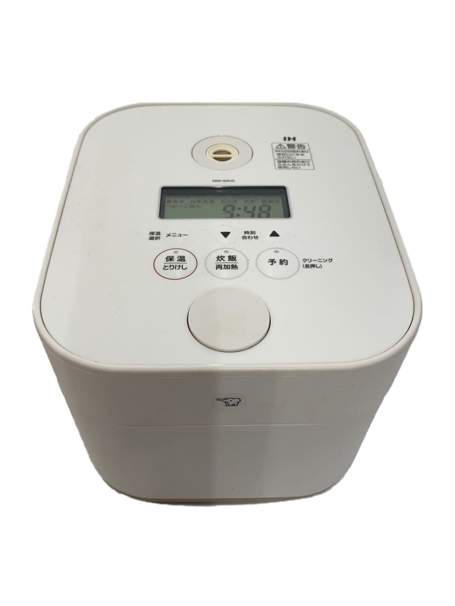 楽天市場】象印 炊飯器 5.5合 stan nw-sa10（カラーホワイト）の通販