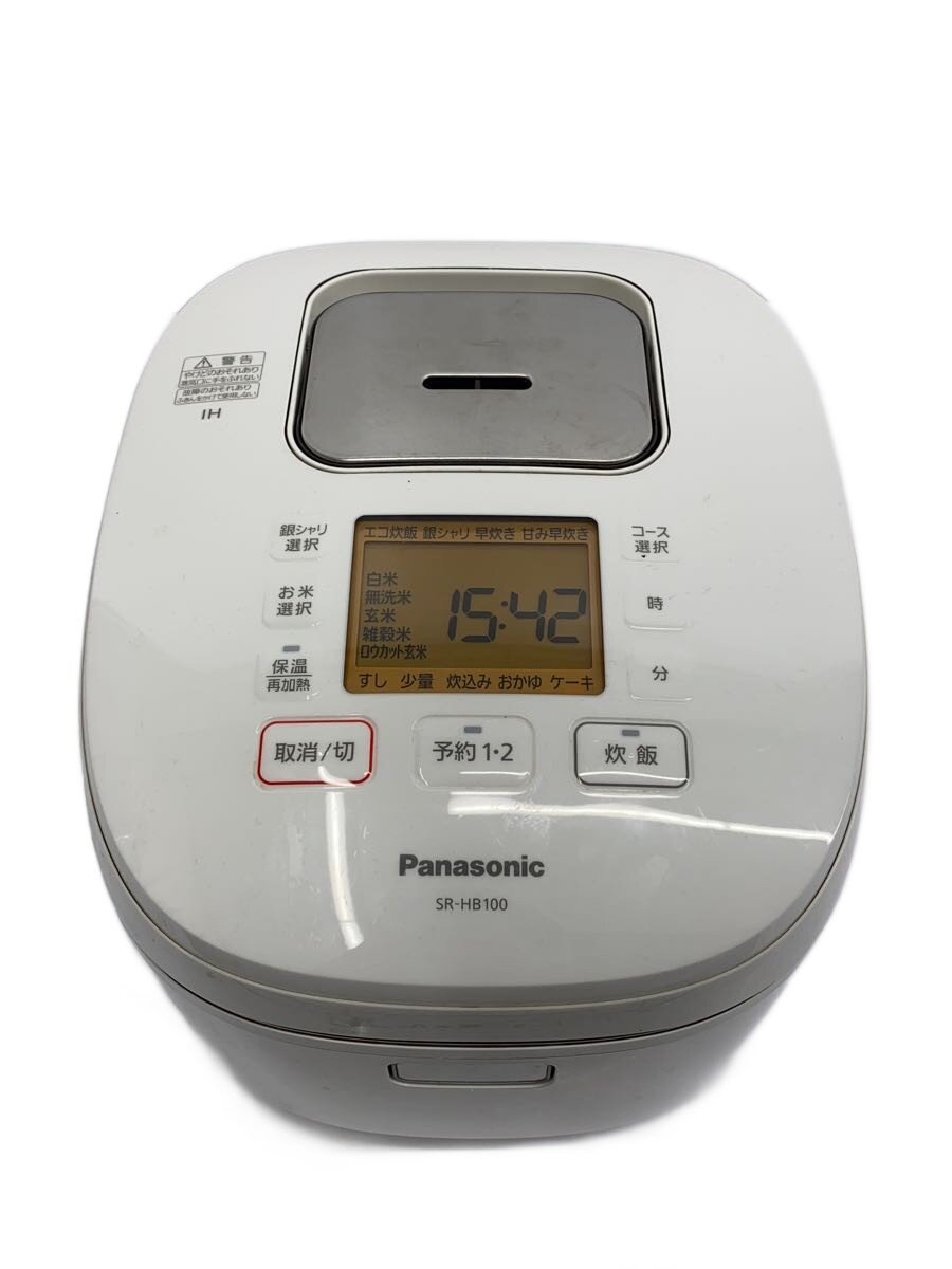 楽天市場】panasonic ihジャー炊飯器 sr－hb102－wの通販