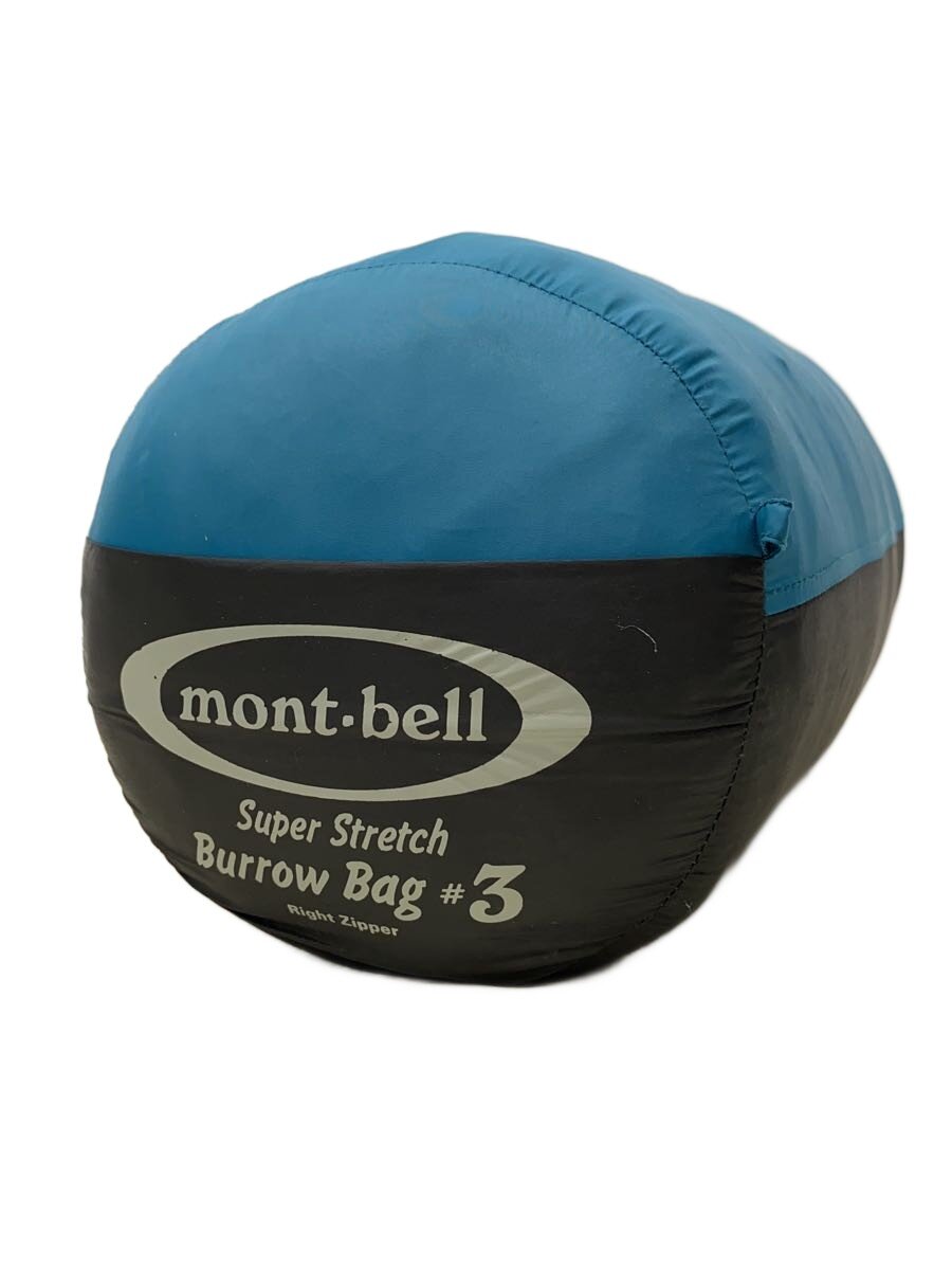 楽天市場】モンベル mont－bell バロウバッグ #3の通販