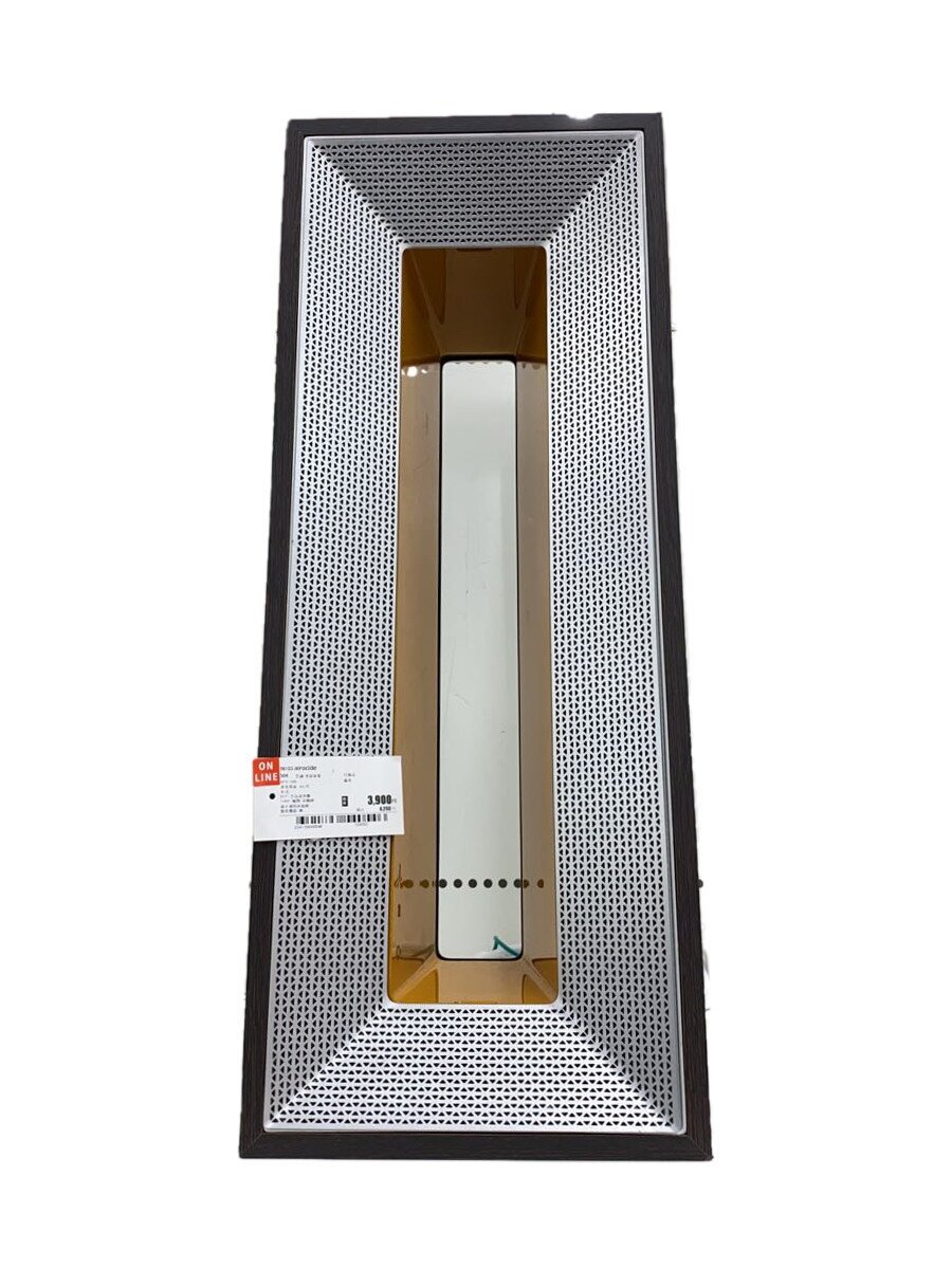 楽天市場】airocide aps－200の通販