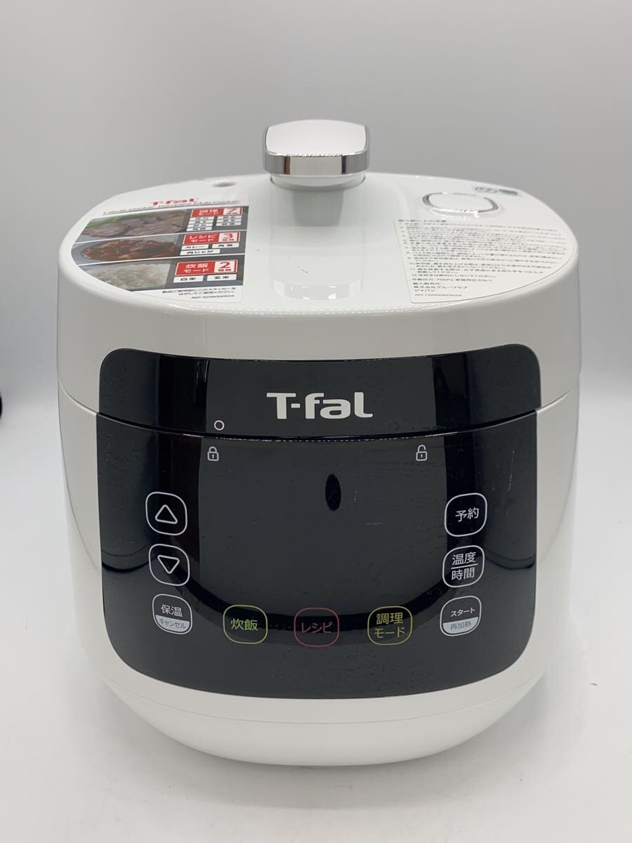 楽天市場】t-fal 圧力鍋 cy352の通販