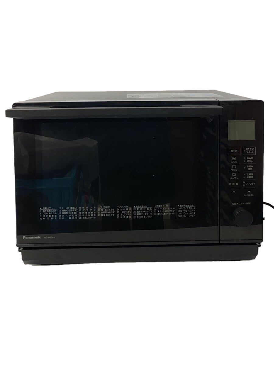 楽天市場】オーブンレンジ ne-ms265-kの通販
