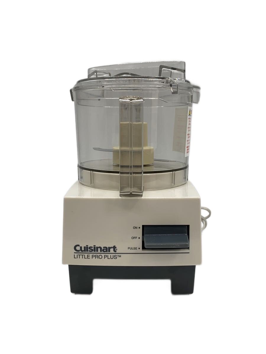 楽天市場】クイジナート LPP2JW（ミキサー・フードプロセッサー