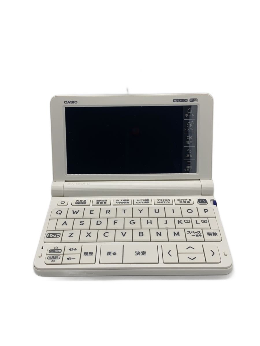 楽天市場】カシオ 電子辞書 az-sx4110edu（電子辞書｜電卓・デジタル
