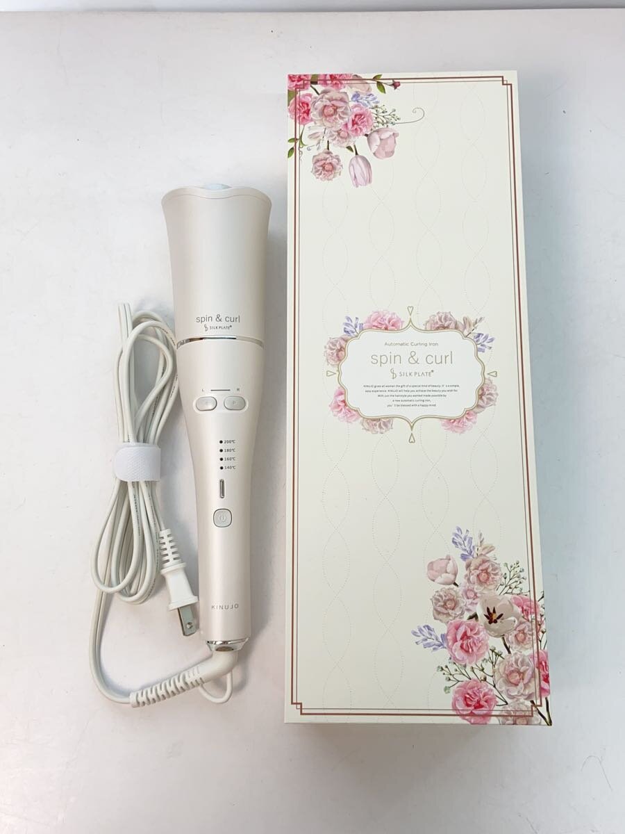 楽天市場】kinujo(絹女) sc023 spin&curl シンプルモデル 自動巻カール