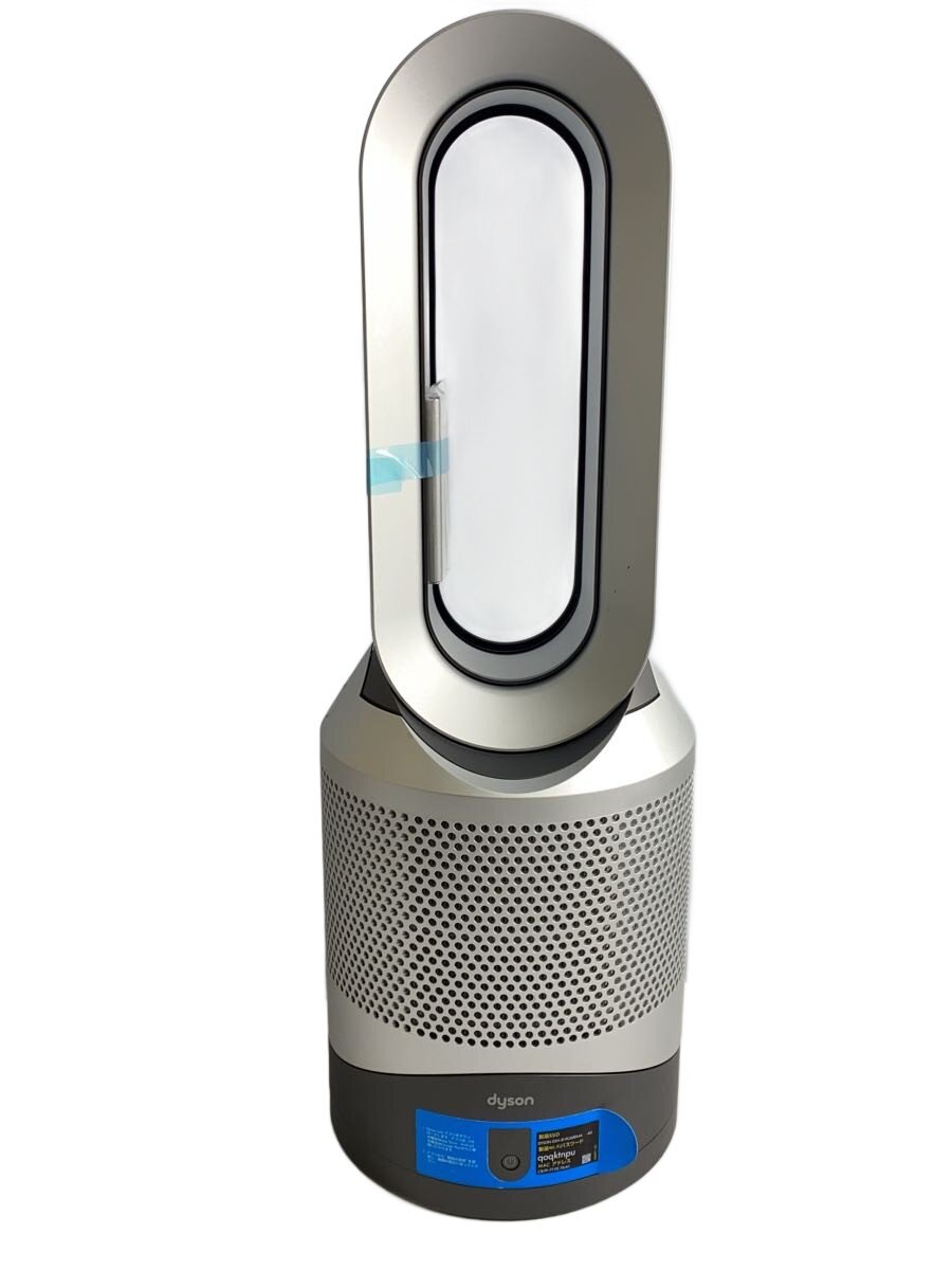 楽天市場】ダイソン ホット クール 2017年の通販