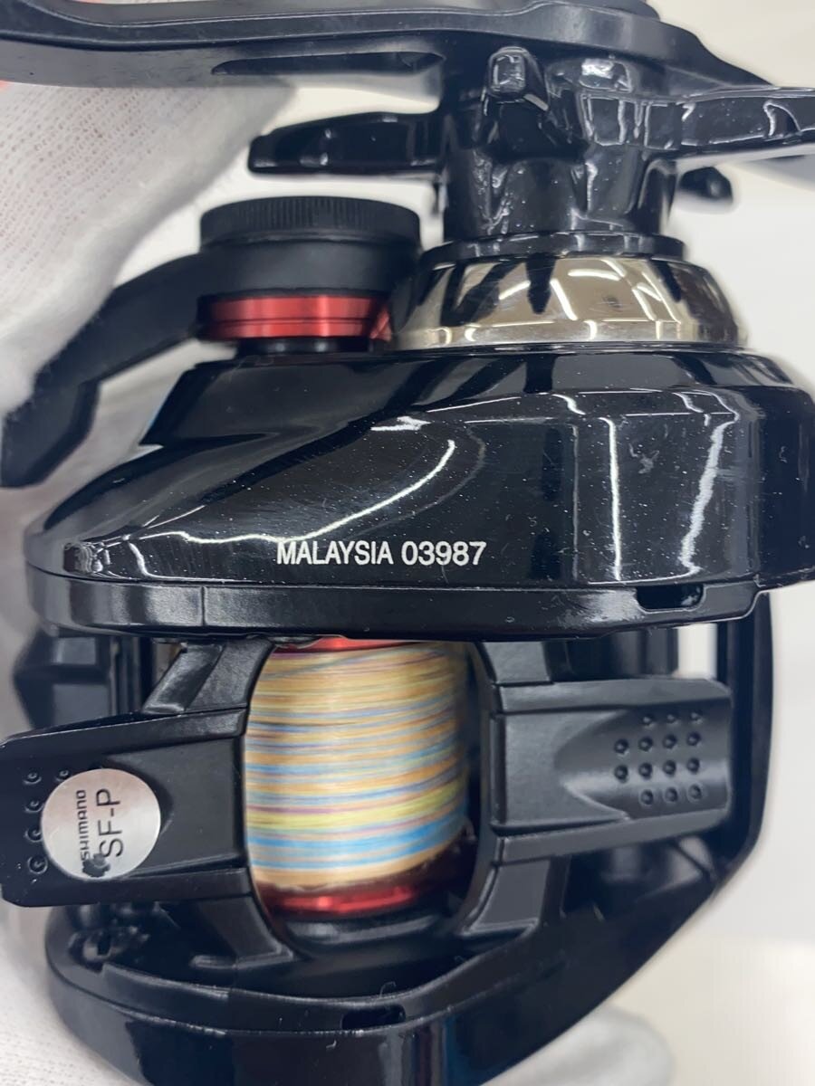 19 Engetsu CT 150PG 03987 | eBay