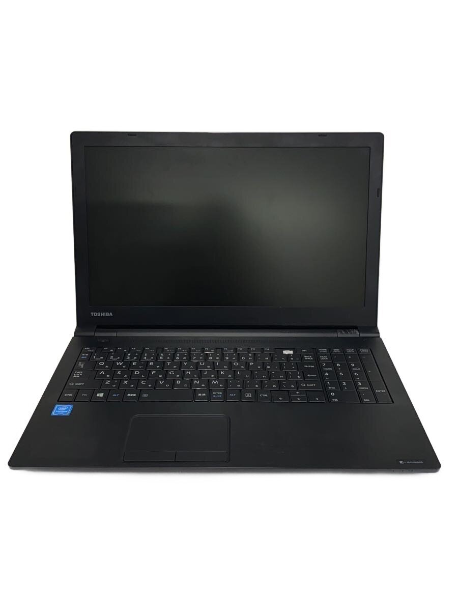 楽天市場】dynabook b45/bの通販