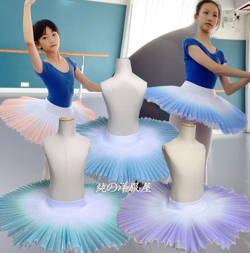 楽天市場】バレエ スカート チュチュボン 大人 子供 ジュニア