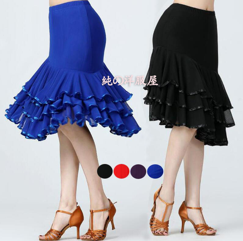 楽天市場】社交ダンス スカート ミドル丈 膝丈 チュールフリル3段重ね