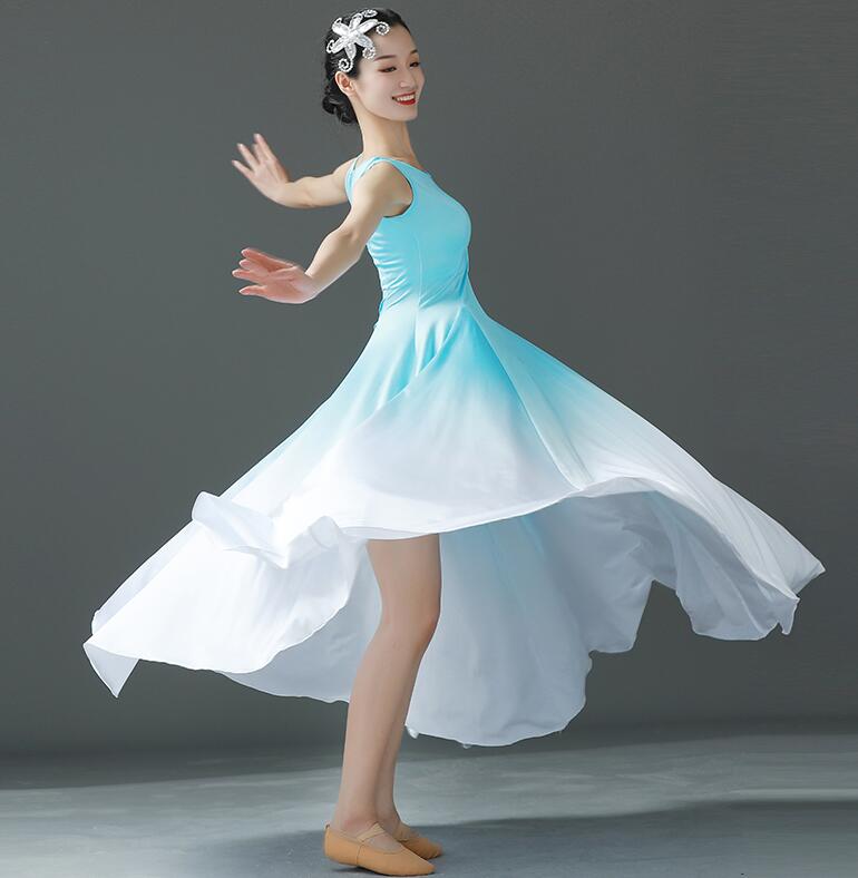 楽天市場】モダンドレス グラデーション 広がる ワンピース ロング丈