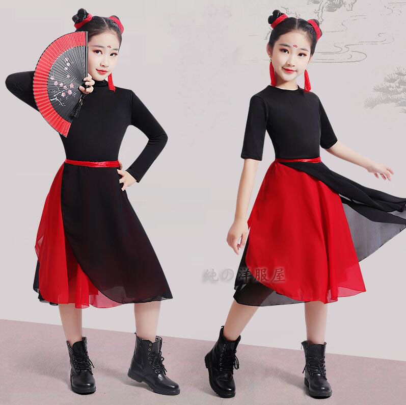 楽天市場】子供古典舞踊ダンス衣装 2点セットアップ 女の子 キッズ