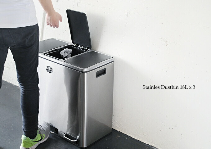 楽天市場】【ゴミ箱 54L おしゃれ 分別 キッチン ペダル ステンレス