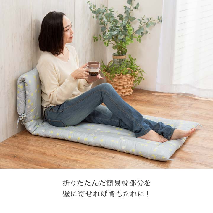 楽天市場】抗菌防臭ごろ寝長座布団 ミモザ柄 インテリア 座布団 ごろ寝