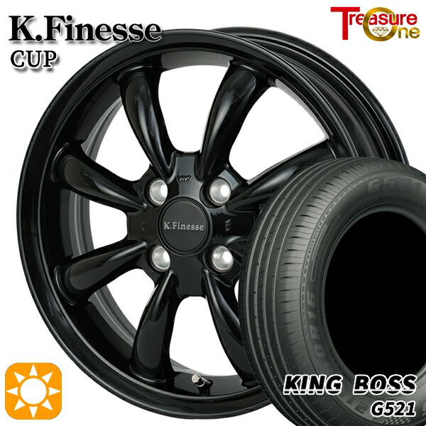 楽天市場】【取付対象】165/65R14 79T キングボス G521 トレジャーワン
