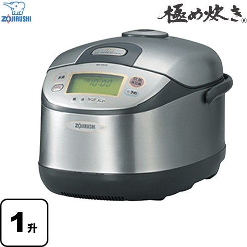 楽天市場】ZOJIRUSHI（象印マホービン）【NS-QC36-XA】 業務用マイコン