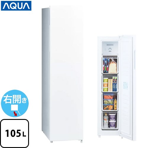 楽天市場】【最大1000円OFFクーポン！3月11日1:59まで】ハイアール