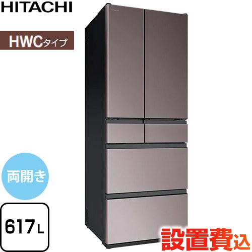 617L」の人気商品一覧 | 安い商品を通販サイトから探す - 価格.com
