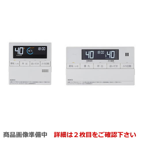 楽天市場】rc-j112 マルチセットの通販