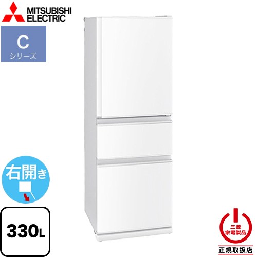 楽天市場】mr c33の通販