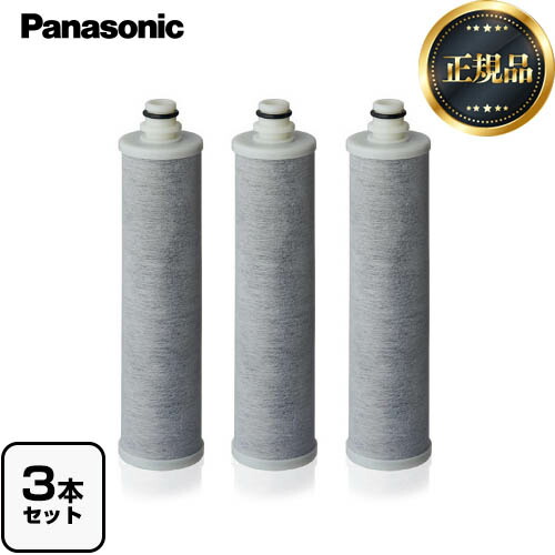 sent026ka カートリッジ パナソニック 浄水器」の人気商品一覧 | 安い