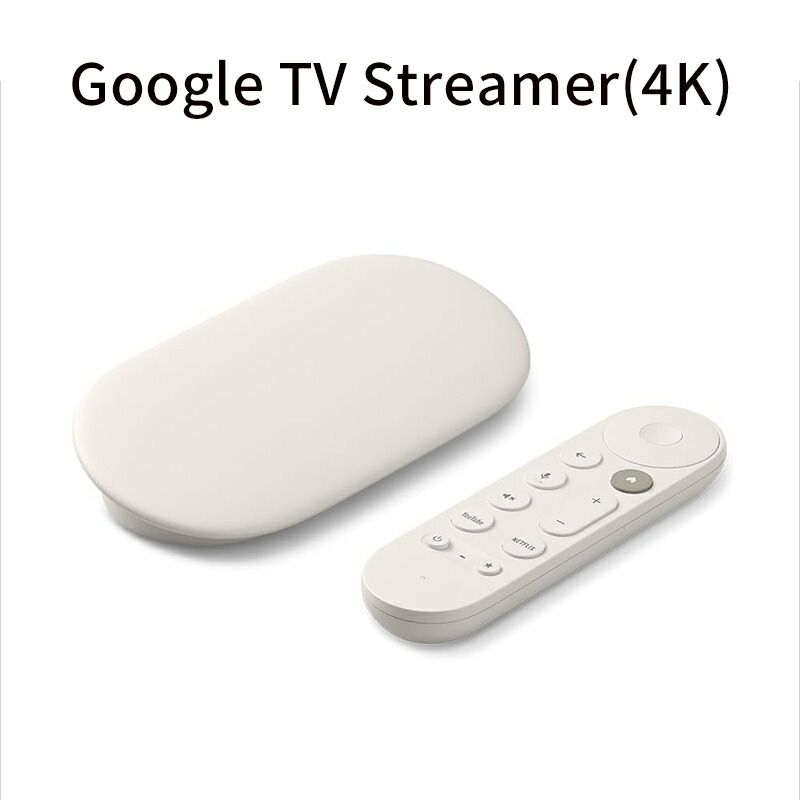 楽天市場】【安心の2年保証☆正規品】 グーグル クロームキャスト 4k