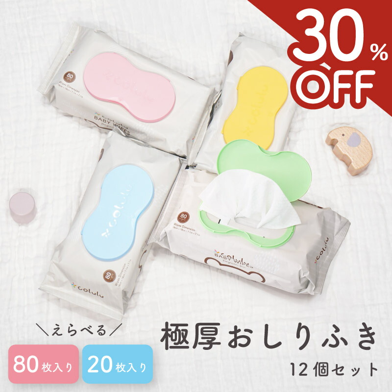 楽天市場】【未開封シュリンク付き】 熱風のアリーナ BOX ポケモン