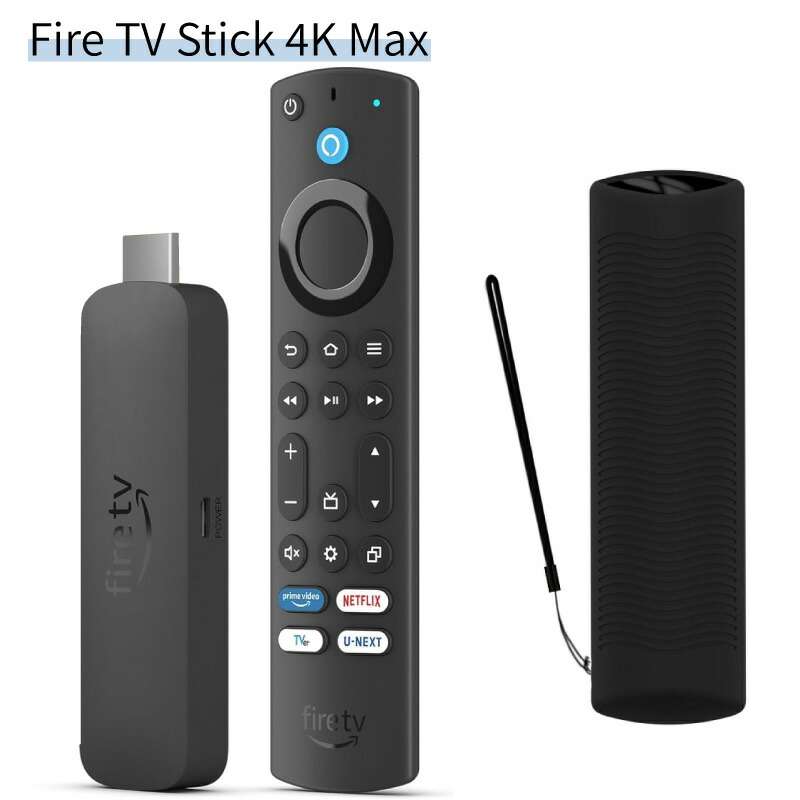 楽天市場】【楽天ランキングNo.1☆2年保証】 アレクサ ファイヤー