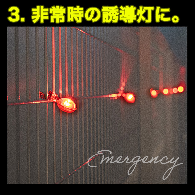 楽天市場】＼期間限定10％OFFクーポン!!／ ロープライト キャンプ 10個