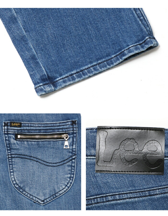 楽天市場】LEE リー X-LINE ジップナロー ZIP NARROW デニム スリム